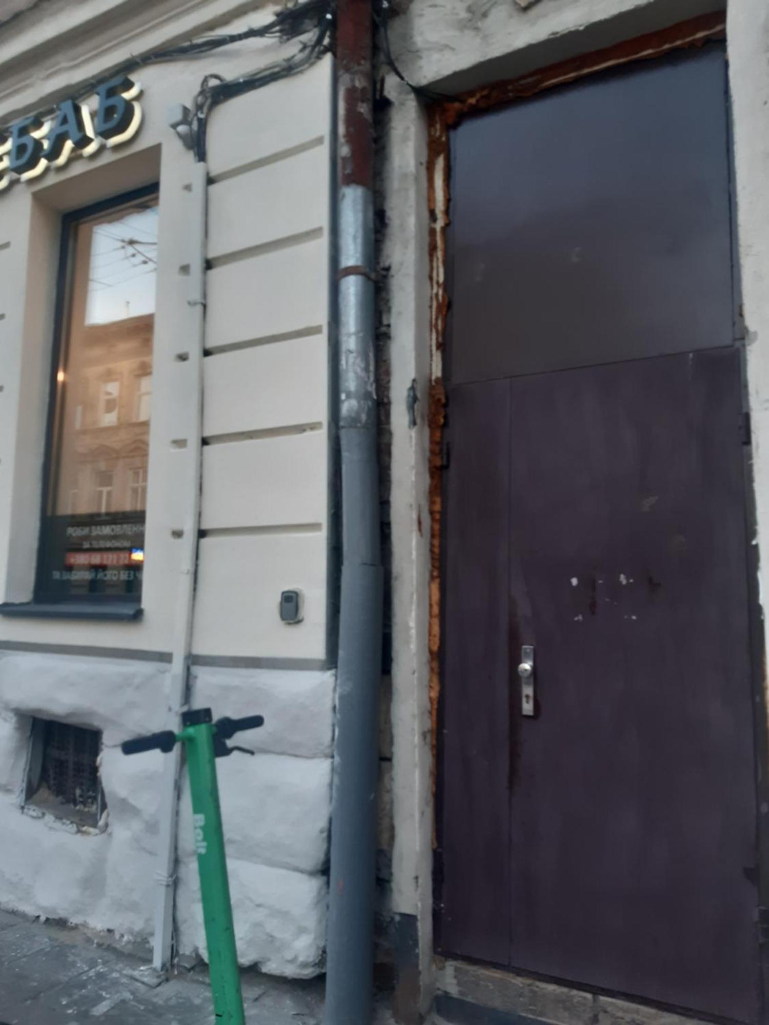 малевич Львів